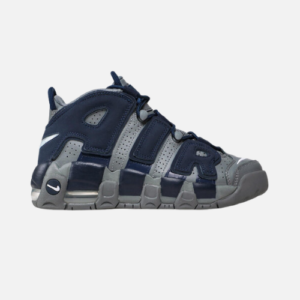 Nike Air Uptempo- Cool Grey
