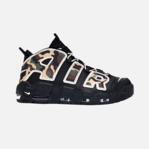 Nike Air Uptempo- Militar