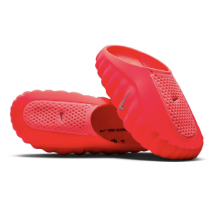 Nike Mind 001 Solar Red